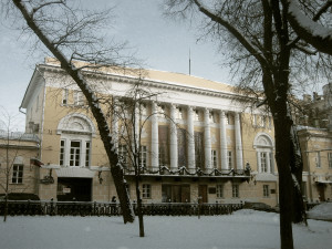 Государственный_музей_Востока